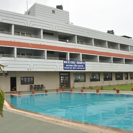 Rns Golf Resort & Nature Cure Centre Māvalli المظهر الخارجي الصورة